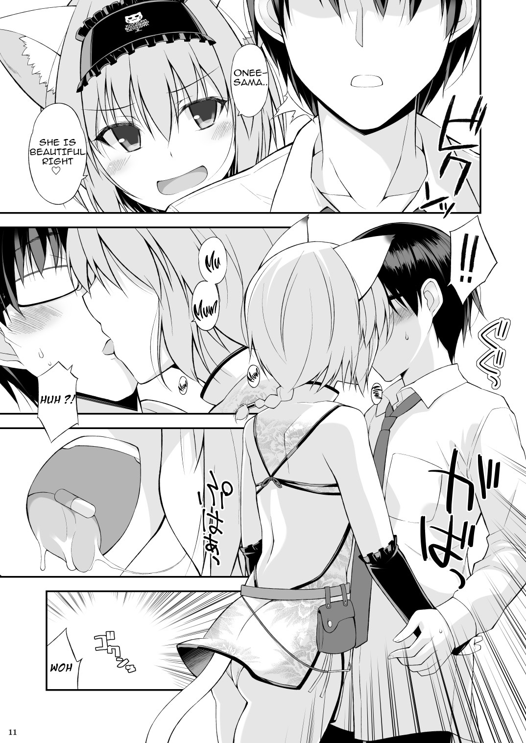 Hentai Manga Comic-A Cat and Her Servant II-Read-10